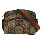 Brown Canvas Gucci Shopper