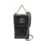 Black Leather Chanel Crossbody Bag