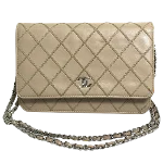 Silver Leather Chanel Wallet on Chain