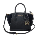 Black Leather Michael Kors Handbag