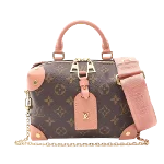 Brown Canvas Louis Vuitton Petite Malle