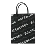 Black Leather Balenciaga Handbag