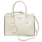 White Leather Prada Galleria Bag