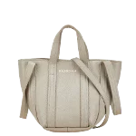 Beige Leather Balenciaga Everyday