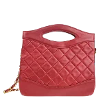 Red Leather Chanel Handbag