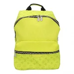 Yellow Leather Louis Vuitton Discovery Backpack