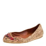 Beige Leather Oscar De La Renta Flats