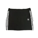 Black Cotton Yeezy x Adidas Skirt
