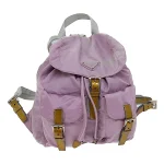 Pink Nylon Prada Backpack