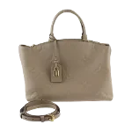 Beige Leather Louis Vuitton Petit Palais