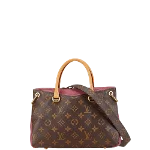 Pink Canvas Louis Vuitton Pallas