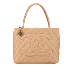 Brown Leather Chanel Medaillon