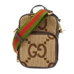 Brown Canvas Gucci Shoulder Bag