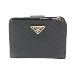 Black Leather Prada Wallet