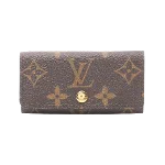 Brown Leather Louis Vuitton Key Chain