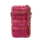 Pink Fabric Chanel Pouch