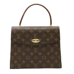 Brown Canvas Louis Vuitton Handbag