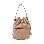 Beige Leather Prada Bucket Bag