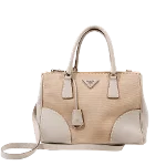 Beige Canvas Prada Galleria Bag