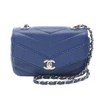 Blue Leather Chanel Shoulder Bag