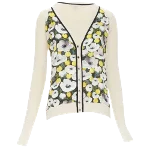 Beige Silk Louis Vuitton Cardigan