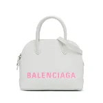 White Leather Balenciaga Ville