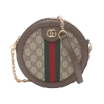 Brown Leather Gucci Ophidia