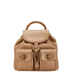 Beige Leather Louis Vuitton Backpack