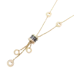 Beige Rose Gold Bvlgari Necklace