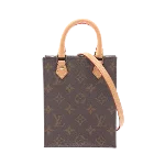 Brown Canvas Louis Vuitton Sac Plat