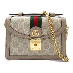 Beige Canvas Gucci Ophidia