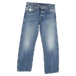 Blue Cotton Khaite Jeans