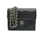 Black Leather Chanel Wallet on Chain