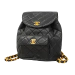 Black Leather Chanel Backpack