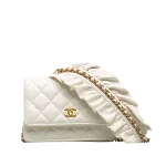 Beige Leather Chanel Wallet on Chain