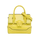 Yellow Leather Versace Handbag