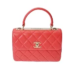 Pink Leather Chanel Trendy CC