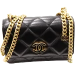 Black Leather Chanel Wallet on Chain