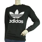 Black Cotton Yeezy x Adidas Sweatshirt