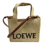 Beige Raffia Loewe Shoulder Bag